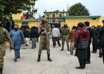 Deadly Suicide Blast at Islamabad Imambargah Kills 31, Injures 169