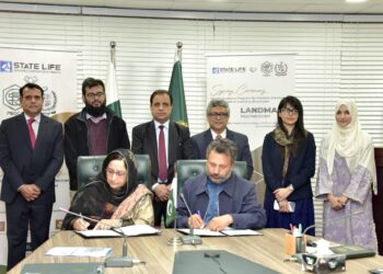 CGA, PSQCA Sign MoU to Launch Digital Financial System for Greater Transparency