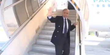 Pakistan PM Receives Invitation from Bangladesh, Unable to Attend Due to Austria Visit