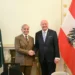 Pakistan, Austria Agree to Deepen Bilateral Cooperation During PM Shehbaz’s Vienna Visit