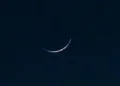 Ramazan Moon Sighted in Saudi Arabia, UAE and Afghanistan; Pakistan to Decide After Ruet-i-Hilal Meeting