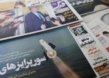 Iran nears deal to buy supersonic anti-ship missiles from China