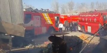 Iranian military helicopter crashes into fruit market, four dead