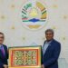 Tajikistan Ambassador Meets NUST Leadership to Strengthen Academic Cooperation