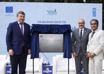 EU and UNDP Launch Shaista Ikramullah Human Rights Education Centre in Lahore