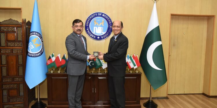 ACADEMIC DISCOURSE BY THE HIGH COMMISSIONER OF MALAYSIA AT NUML