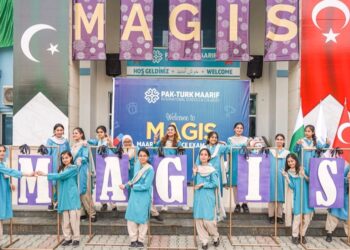 Türkiye Announces Merit-Based Scholarships Through MAGIS 2026 Examination