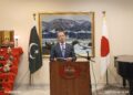 Japan and Pakistan Celebrate 74 Years of Friendship; Ambassador Outlines Vision for Enhanced Economic and Cultural Ties at Media Networking Event
