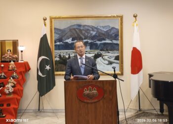 Japan and Pakistan Celebrate 74 Years of Friendship; Ambassador Outlines Vision for Enhanced Economic and Cultural Ties at Media Networking Event