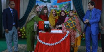 Historic 75th Anniversary of Pakistan–China Friendship Celebrated at Frontier College for Women