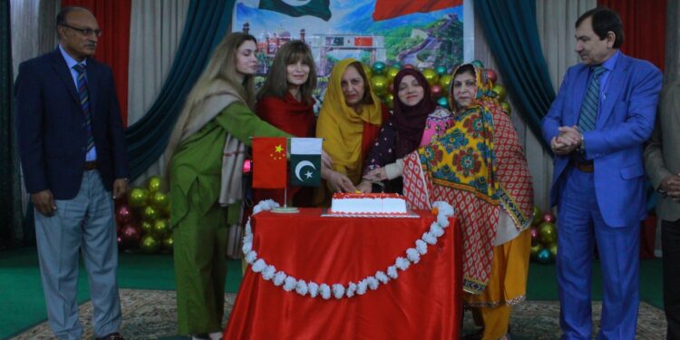 Historic 75th Anniversary of Pakistan–China Friendship Celebrated at Frontier College for Women