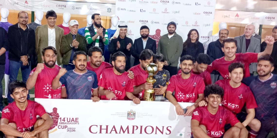 Gerrys Clinch 14th UAE Ambassador’s Cup Football