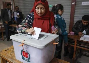 Bangladesh’s BNP wins two-thirds majority in landmark election