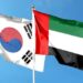 South Korea, UAE sign MOU on $35 billion defence cooperation, envoy says