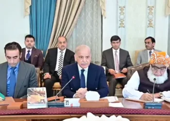 In-Camera Briefing on Regional Situation concludes at PM House