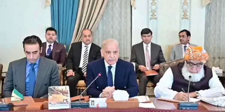 In-Camera Briefing on Regional Situation concludes at PM House