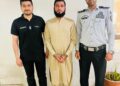 FIA Arrests Alleged Kingpin in US Visa Fraud Case After Bail Cancellation