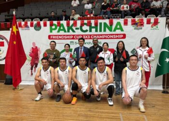 Raptors Win Pak-China Exhibition Basketball Match