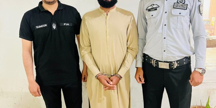 FIA Arrests Alleged Kingpin in US Visa Fraud Case After Bail Cancellation