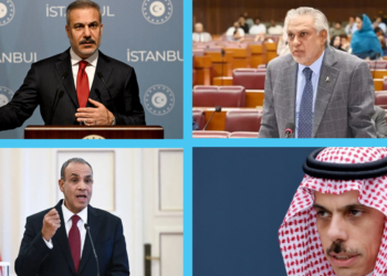 Pakistan to Host Four-Nation Meeting on US-Israel War with Iran