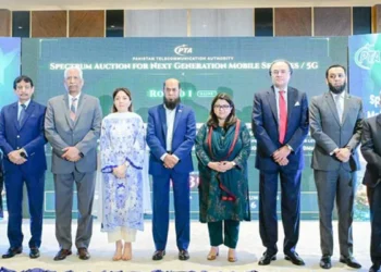 Pakistan launches spectrum auction to pave way for 5G rollout
