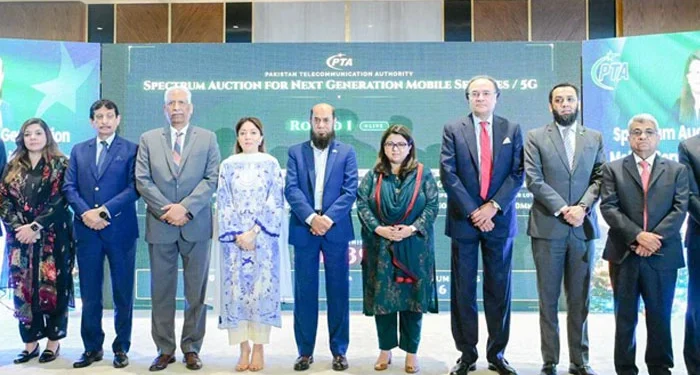 Pakistan launches spectrum auction to pave way for 5G rollout