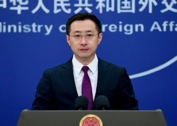 Chinese side is deeply shocked, urges Japan to conduct thorough probe after self-claimed JSDF member broke into Chinese Embassy and threatened to kill Chinese diplomatic personnel