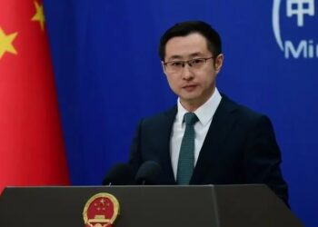 China Announces Humanitarian Aid for Middle East Amid Ongoing Conflict