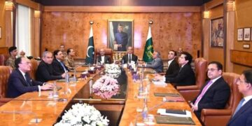 Zardari Chairs High-Level Meeting on Regional Challenges, Calls for National Unity