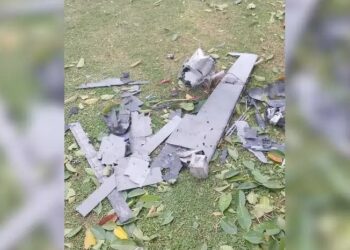 UAV Crashes into House in Rawalpindi, No Casualties Reported