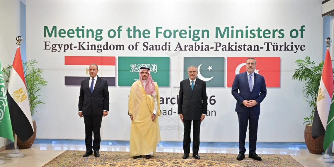 Pakistan Emerges as Key Mediator as US and Iran Express Confidence in Islamabad Talks