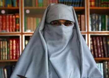 FO condemns sentencing of Kashmiri leader Asiya Andrabi, two others by Indian court