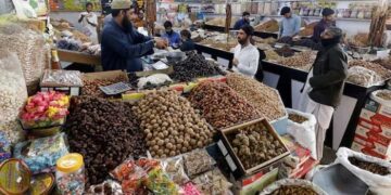 Pakistan Inflation Forecast Raised to 7.5% Amid Gulf War Pressures