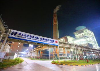 More than Megawatts: The Human Story behind Sahiwal Power Plant