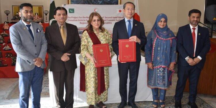 Japan Provides Grant to Strengthen Blood Donation Services in Islamabad