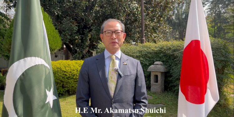 Ambassador of Japan greets Pakistani people on Eid-ul-Fitr