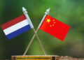 China-Netherlands mutually beneficial cooperation in line with common interests: Chinese FM