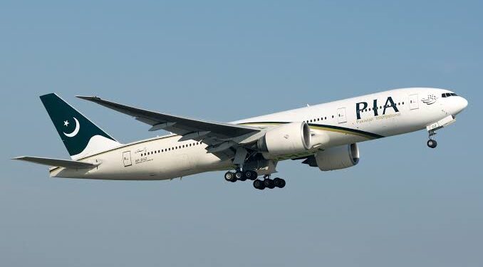 PIA Suspends Fujairah Flights for 48 Hours Amid Rising Middle East Security Concerns
