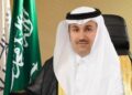 Saudi minister says railway link study with Turkey via Jordan, Syria to be completed soon