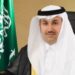 Saudi minister says railway link study with Turkey via Jordan, Syria to be completed soon