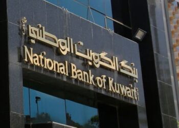 National Bank of Kuwait shuts headquarters amid Iran attacks