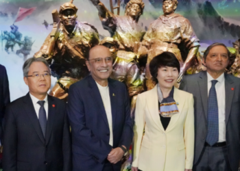 President Zardari visits Hunan, pays tribute to Mao as China and Pakistan deepen cooperation