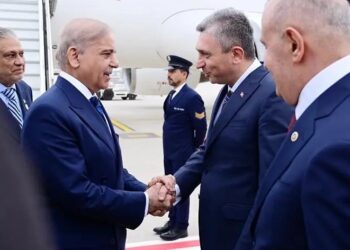 PM Shehbaz Arrives in Turkiye After Saudi Arabia, Qatar Visits