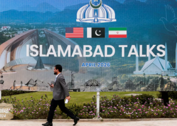 US-Iran peace talks end without agreement, delegations leave Pakistan