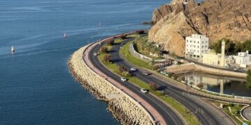 Oman Welcomes US-Iran Ceasefire, Calls for Intensified Efforts Toward Lasting Peace