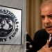 IMF Urges Pakistan to Reform Subsidies, Broaden Tax Base Amid Fiscal Pressures