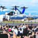 Japan moves toward approving commercial flying car services by 2027–28