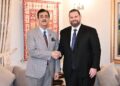 Romania Presents Choral Version of Pakistan’s National Anthem to Senate Chairman Gilani