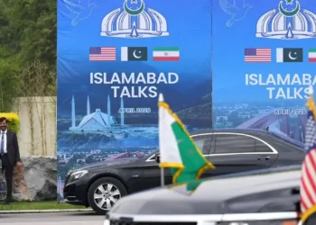 US, Iranian teams could return to Islamabad for 2nd round of peace talks this week: sources