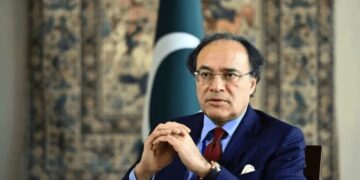 Aurangzeb Attends IMF, World Bank Spring Meetings in Washington